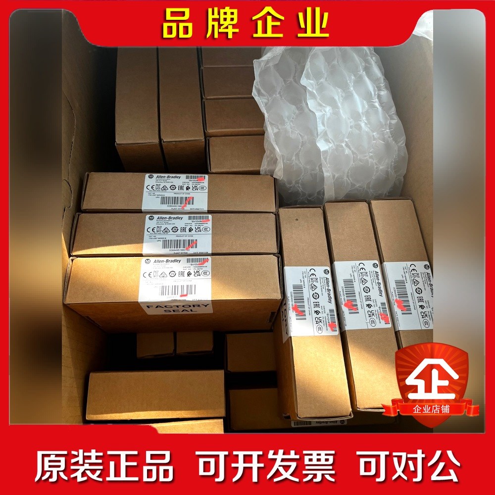 1783-US5T 原装现货 热卖单品 需要的赶紧联系 议价