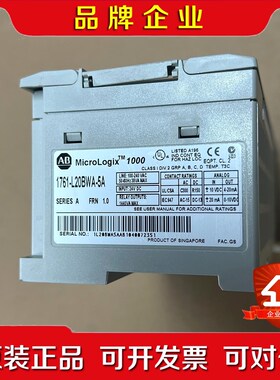 -LBWA-A 现货一台 实物如图片 议价 议价