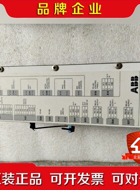 ABB光纤模块NIOC-.NAMC-原装实物如 议价