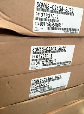 安川电机SGMAS-C2AGA-SU22 新的货的 议价
