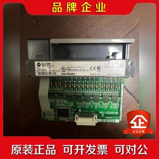 1746 议价 IV32成色漂亮