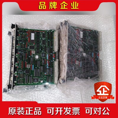 AVAL DATA AVME-352 板卡实物拍摄成色如图 议价