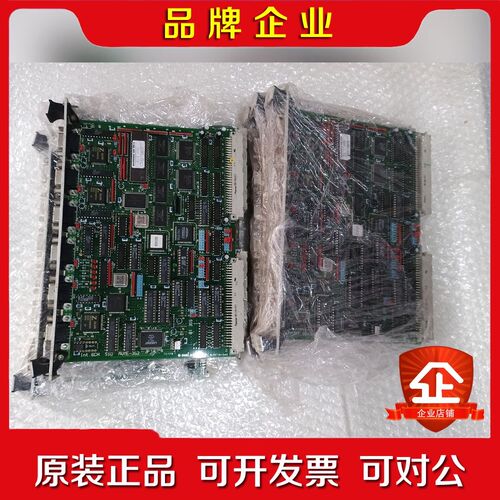 AVAL DATA AVME-352 板卡实物拍摄成色如图 议价