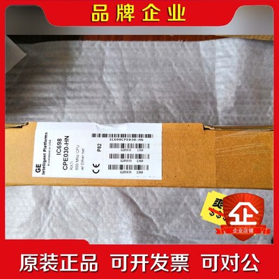 GE 模块 IC698CPE030-HN 议价