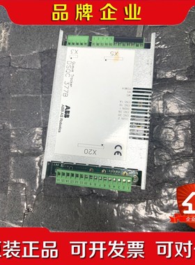 ABB机器人配件DSQC377B 议价