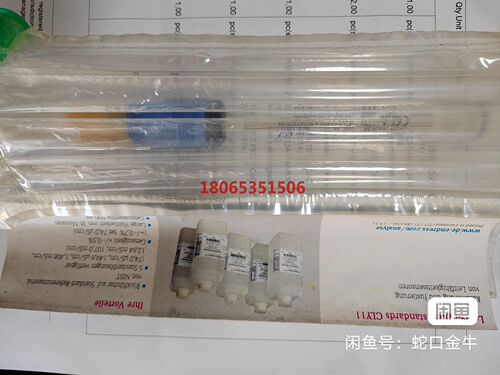 CPS11-2BA2ESA E+H德国原装进口PH电极工程