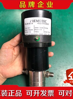 荷兰PREMOTEC电机432201658023(50W) 议价