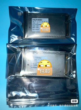 华为200G TCFP T23相干光模块03033BEN T 议价