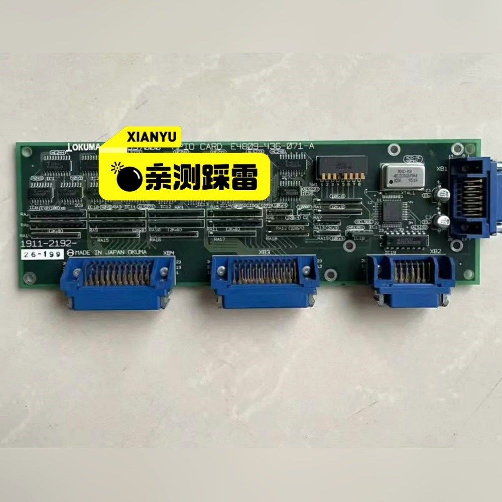 OKUMA大隈OPUS7000 1911-2192、 议价