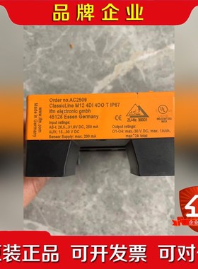 IFM易福门 模块 AC2509 无包装 实物拍摄 议价