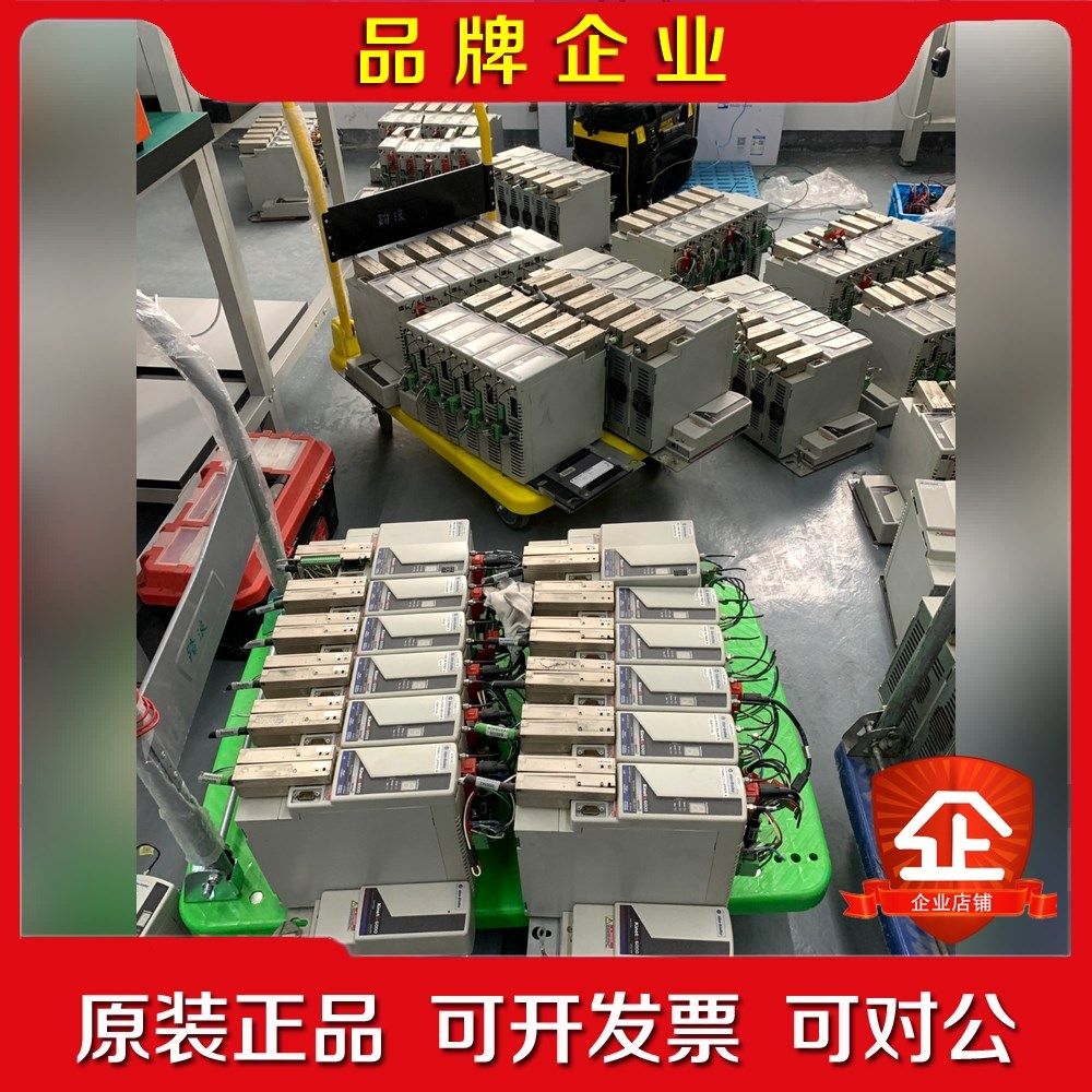 AB驱动底板2094-PRS7 议价