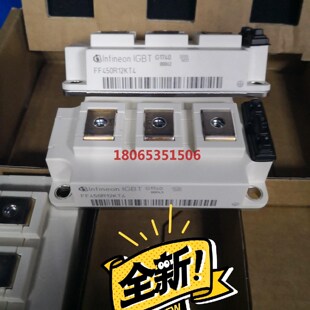 现货供应FF200R12KT4*FF300R12KT4感