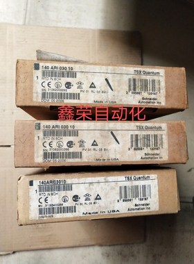 施耐德140ARI03010未拆封的老年份产品 议价