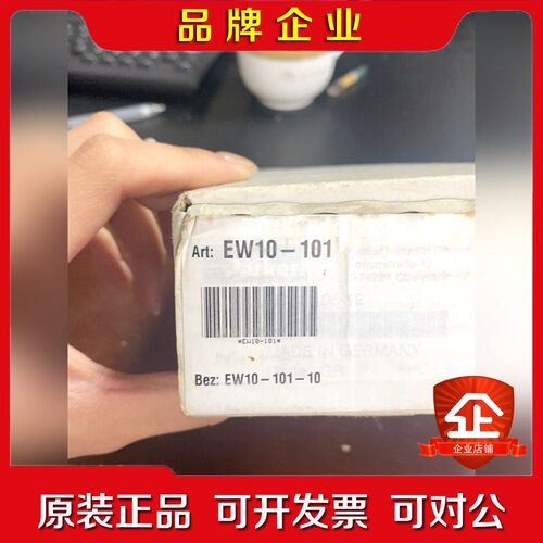 比例放大器EW10-101-10 原装 议价
