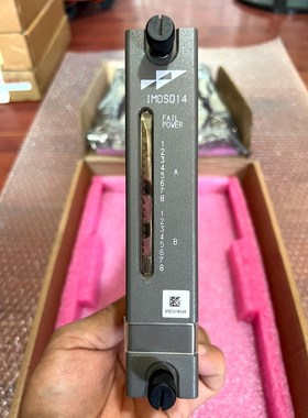 ABB贝利卡件IMDS014未使用数量 议价