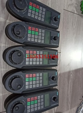 SINUMRIK HT 2 6FC5303-0AA00-2A