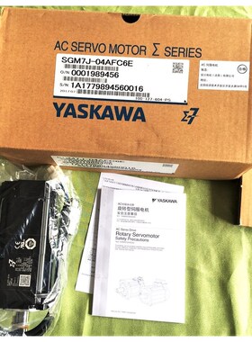 SGM-01 02 04 08A314B 12C AW12 议价