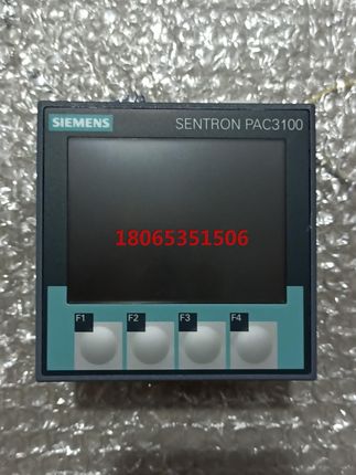 PAC3100 7KM3133-0BA00-3AA0