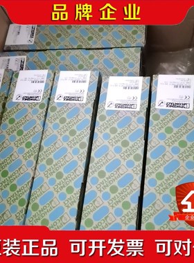 菲尼克斯端子UHK4-FS(8-28-08)201723 议价