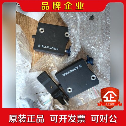 AZM300B-I1-ST-1P2P施迈赛 德国施迈赛 议价