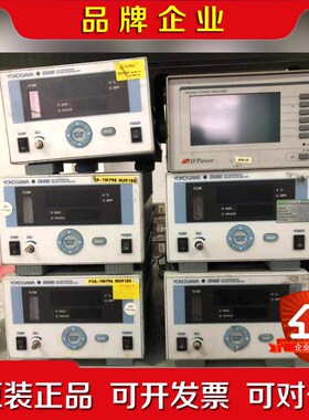 日本横河yokogawa OX400低浓度氧化锆氧分析仪功 议价