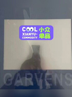 GARVENS人机界面W2000Basls44 议价