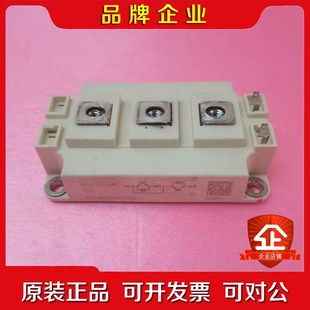 原标西门康SKM600GB126D功率模块IGBT 议价