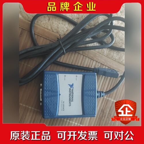 NIUSB8473 USB8473sUSB-8476功 议价