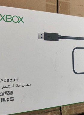 微软XBOX Kinect Adaper 电源适配器 议价