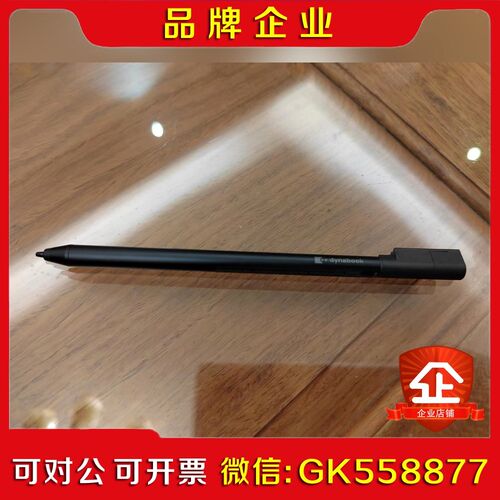 东芝 dynabook S80 VC72 D83window 议价