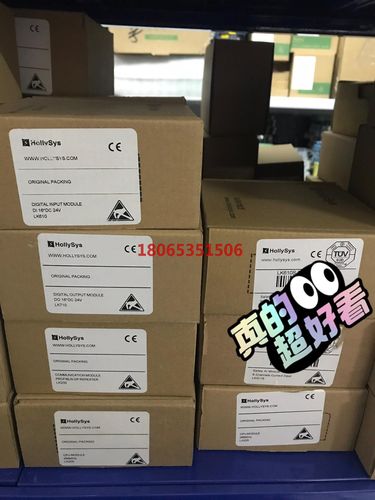 和利时PL?cLK610LK710L?k232