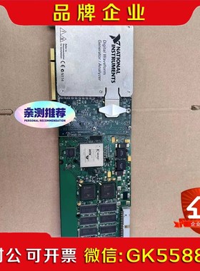 NI PCI-65412采集卡 议价