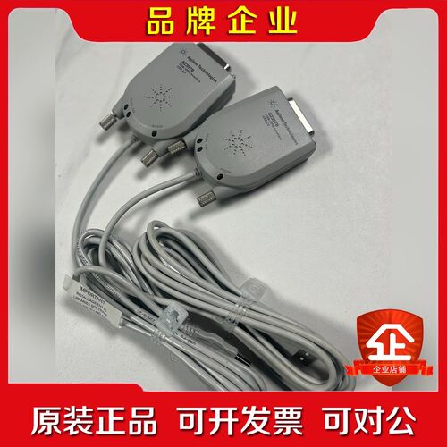 安捷伦82357B USB转GPIB卡连接线 议价
