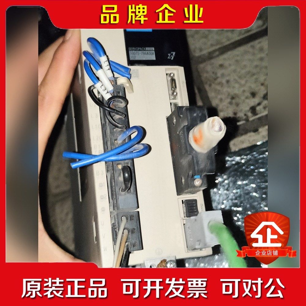 安川伺服SGDS-RAA 议价