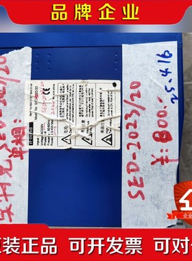 低价出一个普尔达克SED-202320设备220V电压 议价