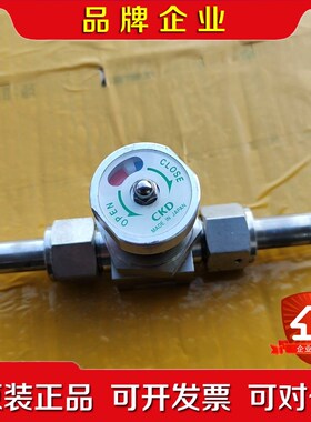 CKD手动阀MGDU-RU.M-. 议价