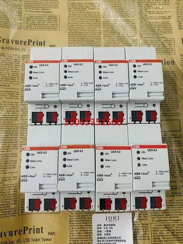 ABB KNX智能控制模块支线耦合器LK/S4.2