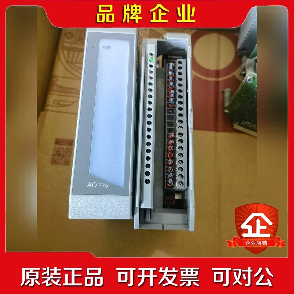 贝加菜AO功能好 壳子坏不介意的来 议价