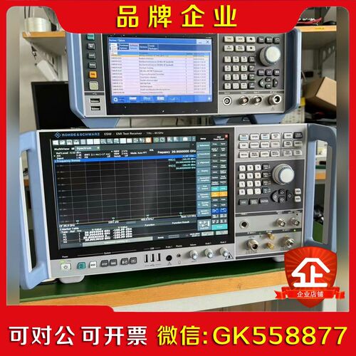rohde罗德与施瓦茨ESW44 EMI测试接收机 议价
