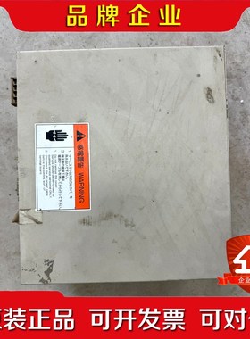 Avio脉冲热压焊接机PHU-35 议价