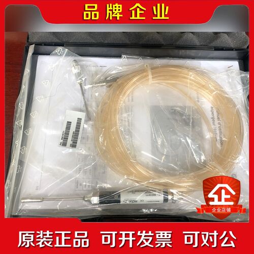 普发真空 阿尔卡特 Pfeiffer(Adixen) Spr 议价
