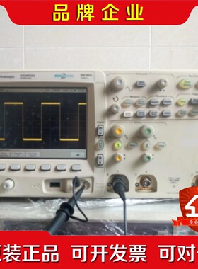 安捷伦Agilent DSO6032A数字示波器带宽300 议价