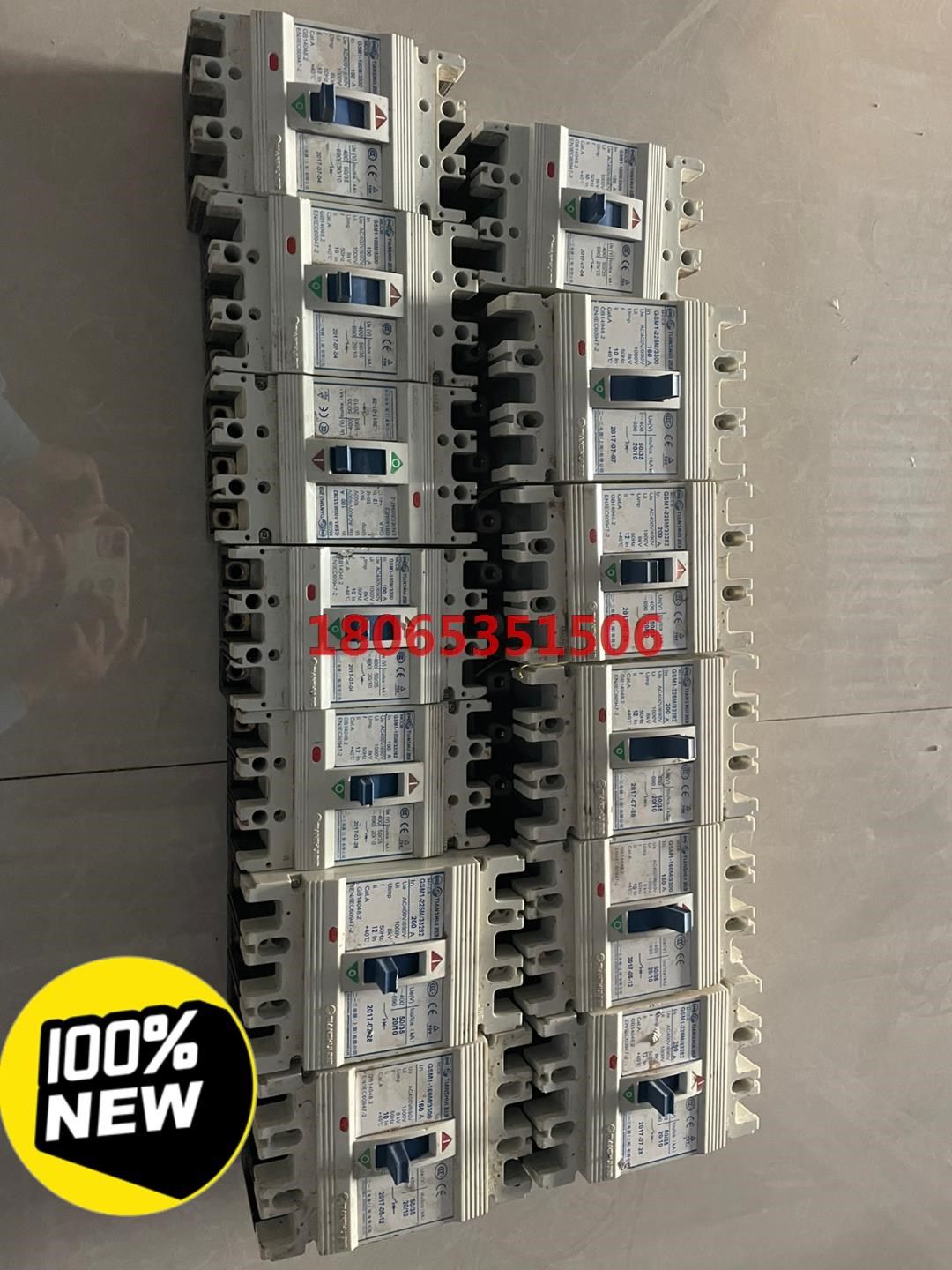 原装天水二一三213塑壳断路器 全部下来的 有需要的联系