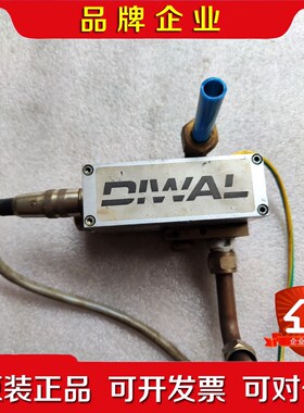 DIWAL比例阀 FD7B25AM-V2-CLP 议价