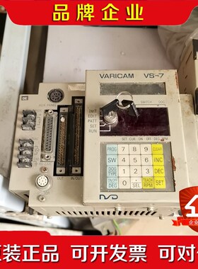 日本NSD VARICAM VS-7 议价