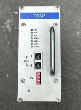 浙大中控 FW247主控卡 包好实物拍摄. 议价