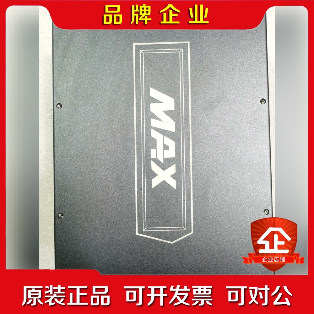 光电激光器件MAX激光中国芯 MFP-20X-YAEBA6 议价