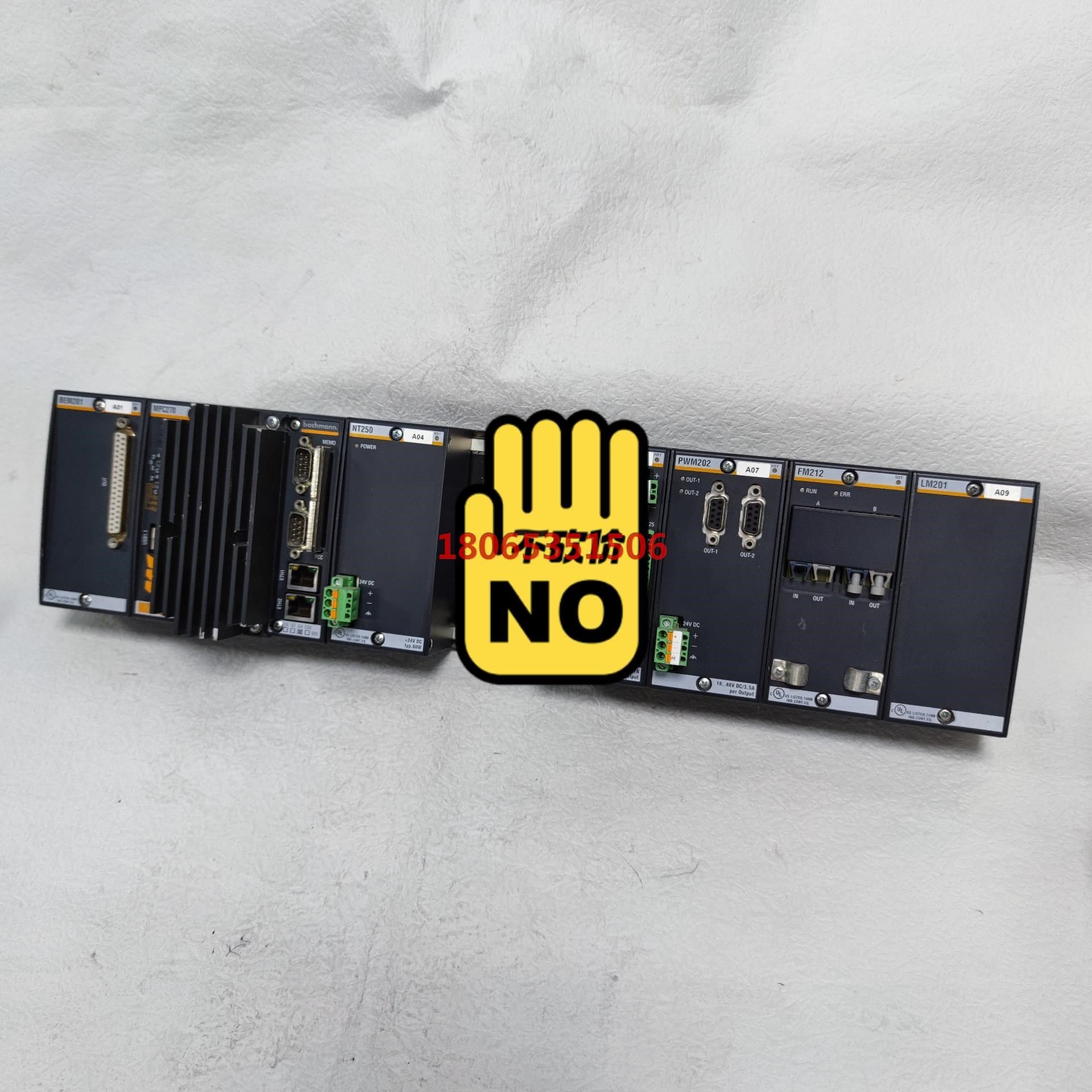 EBEM201 MPC270 NT250 DIO216 PW