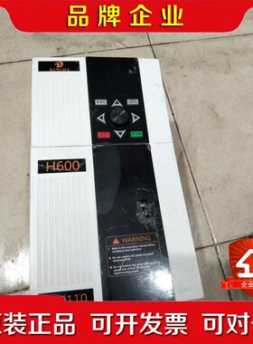 深圳H600-4T0110G380v11kw一台实物 议价