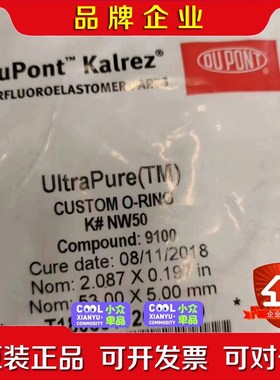 杜邦NW Dupont Kalrez oring 数 议价